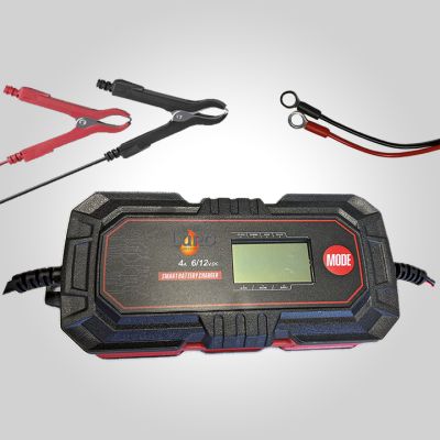 Chargeur 4 ampères - Lot de 5 pcs